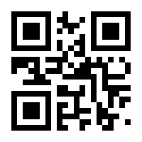 QR-Code zur Buchseite 9783293005235