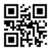 QR-Code zur Buchseite 9783293005426