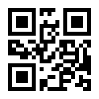 QR-Code zur Buchseite 9783293005570