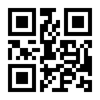 QR-Code zur Seite https://www.isbn.de/9783293005679