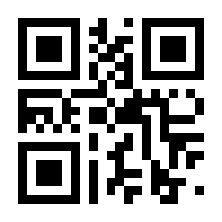 QR-Code zur Seite https://www.isbn.de/9783293100039