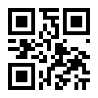 QR-Code zur Seite https://www.isbn.de/9783293100183