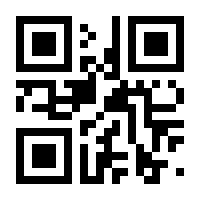 QR-Code zur Seite https://www.isbn.de/9783293200814