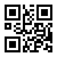 QR-Code zur Seite https://www.isbn.de/9783293202030