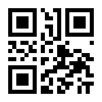 QR-Code zur Seite https://www.isbn.de/9783293202108