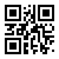 QR-Code zur Seite https://www.isbn.de/9783293202221
