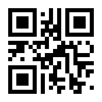 QR-Code zur Seite https://www.isbn.de/9783293202542