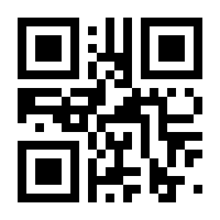 QR-Code zur Seite https://www.isbn.de/9783293202559