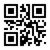 QR-Code zur Seite https://www.isbn.de/9783293202665