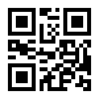 QR-Code zur Seite https://www.isbn.de/9783293202764