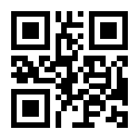 QR-Code zur Buchseite 9783293203532