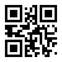 QR-Code zur Seite https://www.isbn.de/9783293203808