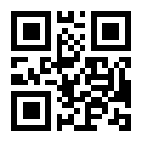 QR-Code zur Seite https://www.isbn.de/9783293203815