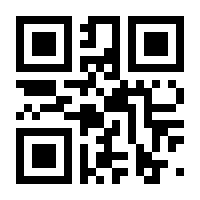 QR-Code zur Seite https://www.isbn.de/9783293203846