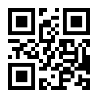 QR-Code zur Seite https://www.isbn.de/9783293203990