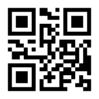 QR-Code zur Seite https://www.isbn.de/9783293204362