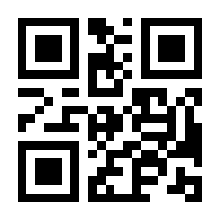 QR-Code zur Buchseite 9783293204423