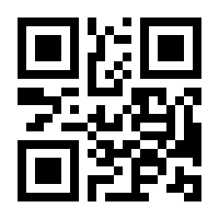 QR-Code zur Buchseite 9783293204898