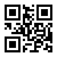 QR-Code zur Seite https://www.isbn.de/9783293204973