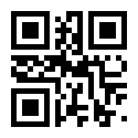 QR-Code zur Seite https://www.isbn.de/9783293204980