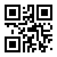 QR-Code zur Seite https://www.isbn.de/9783293205086