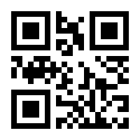QR-Code zur Seite https://www.isbn.de/9783293205321