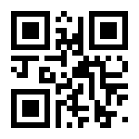 QR-Code zur Buchseite 9783293205642