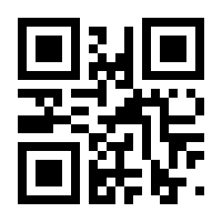 QR-Code zur Buchseite 9783293205772