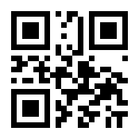 QR-Code zur Buchseite 9783293206182