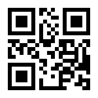 QR-Code zur Seite https://www.isbn.de/9783293206854