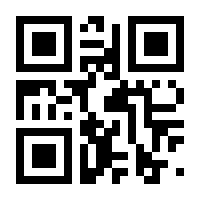 QR-Code zur Seite https://www.isbn.de/9783293206946