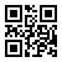 QR-Code zur Buchseite 9783293206960