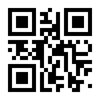 QR-Code zur Seite https://www.isbn.de/9783293207066