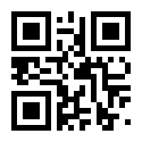 QR-Code zur Seite https://www.isbn.de/9783293207585