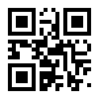 QR-Code zur Seite https://www.isbn.de/9783293207905