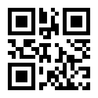 QR-Code zur Buchseite 9783293207943