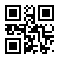 QR-Code zur Seite https://www.isbn.de/9783293208179