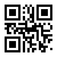 QR-Code zur Seite https://www.isbn.de/9783293208315