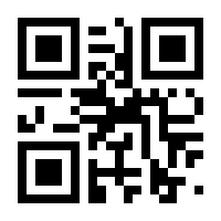 QR-Code zur Seite https://www.isbn.de/9783293208384