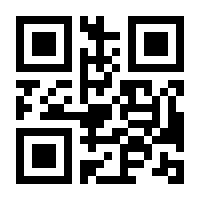 QR-Code zur Buchseite 9783293208827