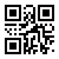 QR-Code zur Seite https://www.isbn.de/9783293209190