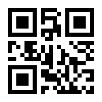 QR-Code zur Seite https://www.isbn.de/9783293209633
