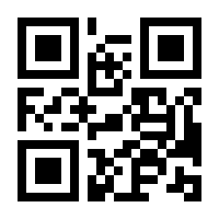 QR-Code zur Seite https://www.isbn.de/9783293209657