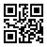 QR-Code zur Buchseite 9783293210066