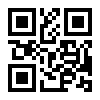 QR-Code zur Buchseite 9783293302358