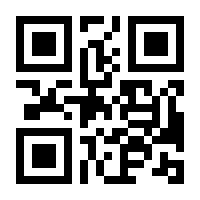 QR-Code zur Buchseite 9783293302716