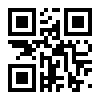 QR-Code zur Buchseite 9783293302846