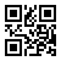 QR-Code zur Seite https://www.isbn.de/9783293304871