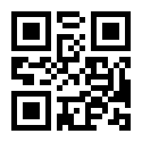 QR-Code zur Seite https://www.isbn.de/9783293305120