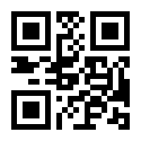 QR-Code zur Seite https://www.isbn.de/9783293305540